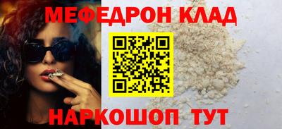 ALPHA-PVP Коммунар