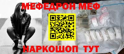 ALPHA-PVP Коммунар