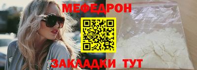 мдпв Конаково