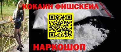 стафф Комсомольск-на-Амуре