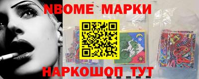мдпв Конаково