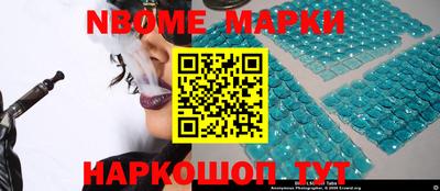 мдпв Конаково