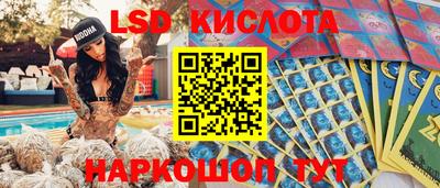 ALPHA-PVP Коммунар