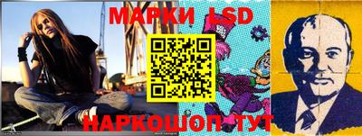 мдпв Конаково