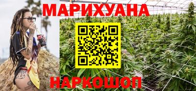 ALPHA-PVP Коммунар