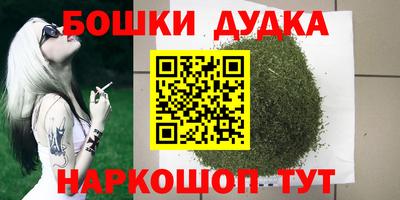 ALPHA-PVP Коммунар