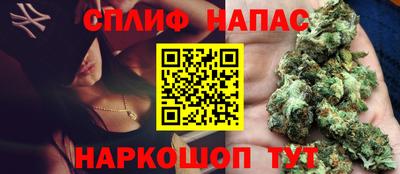 дмт Краснодар
