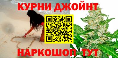 кокаин перу Краснокаменск