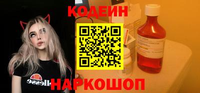 ALPHA-PVP Коммунар