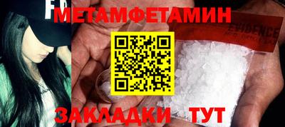 мдпв Конаково