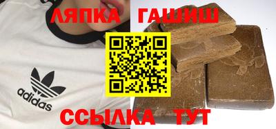 ALPHA-PVP Коммунар