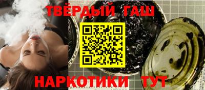 ALPHA-PVP Коммунар