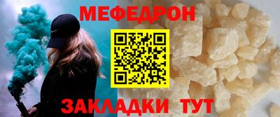 мдпв Конаково