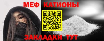 ALPHA-PVP Коммунар