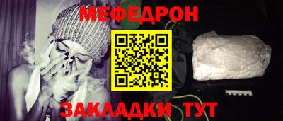 ALPHA-PVP Коммунар